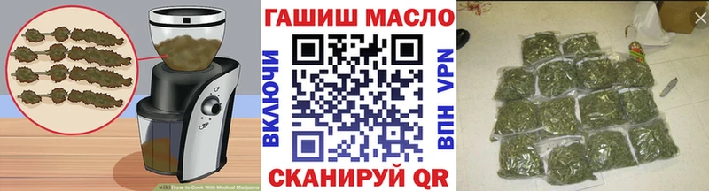 Canna-Cookies конопля  Белореченск 