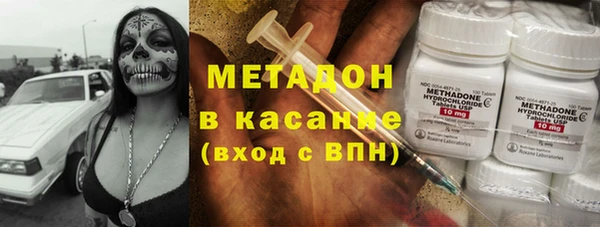 марки lsd Балахна