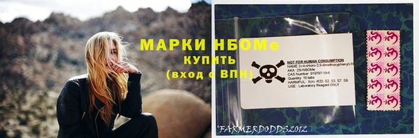 ECSTASY Балабаново