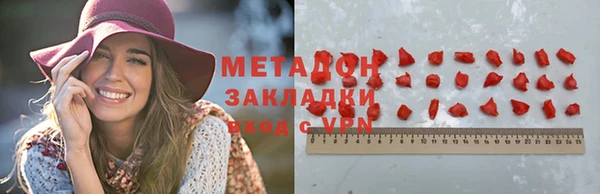 a pvp Касимов