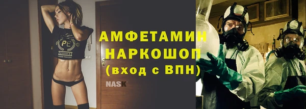 прущая мука Корсаков
