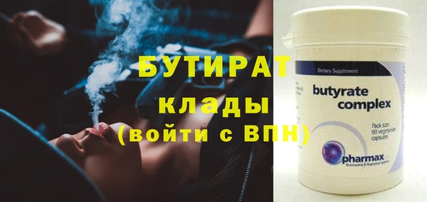 марки lsd Балахна