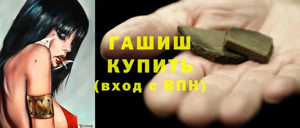 прущая мука Баксан