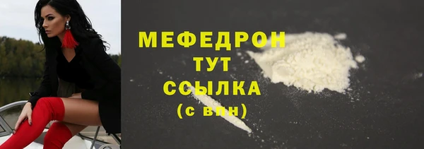 синтетический гашиш Коряжма
