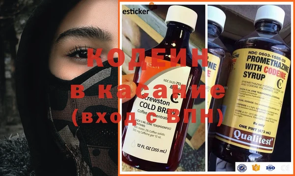ECSTASY Балабаново