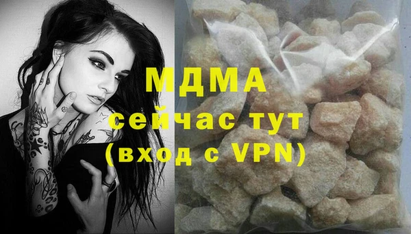 прущая мука Баксан