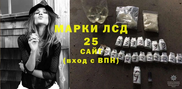 дживик Россошь