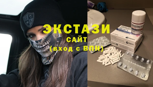 прущая мука Баксан