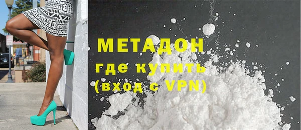 прущая мука Баксан