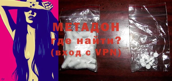 кокаин перу Козловка