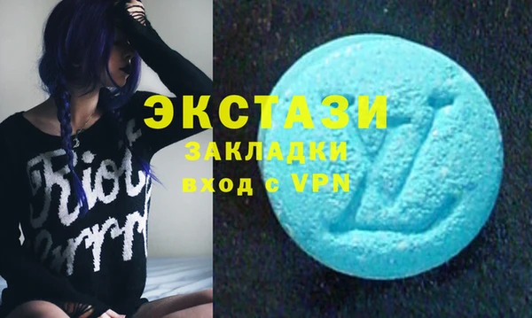 прущая мука Баксан