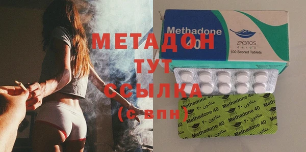 прущая мука Баксан