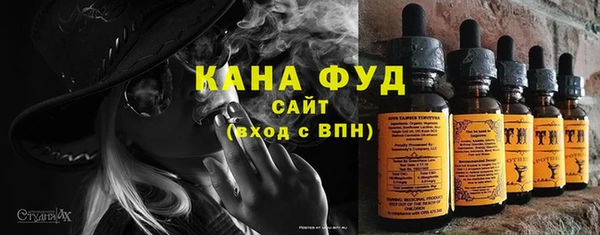 марки lsd Балахна