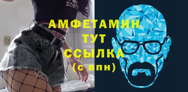 прущая мука Баксан