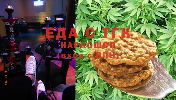 прущая мука Баксан