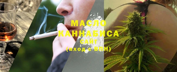 ECSTASY Балабаново