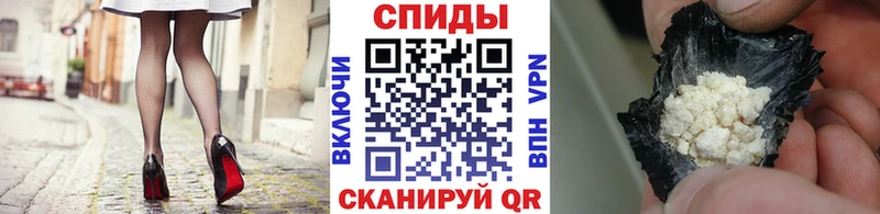 мега ссылка  Белореченск  МЕТАМФЕТАМИН винт 